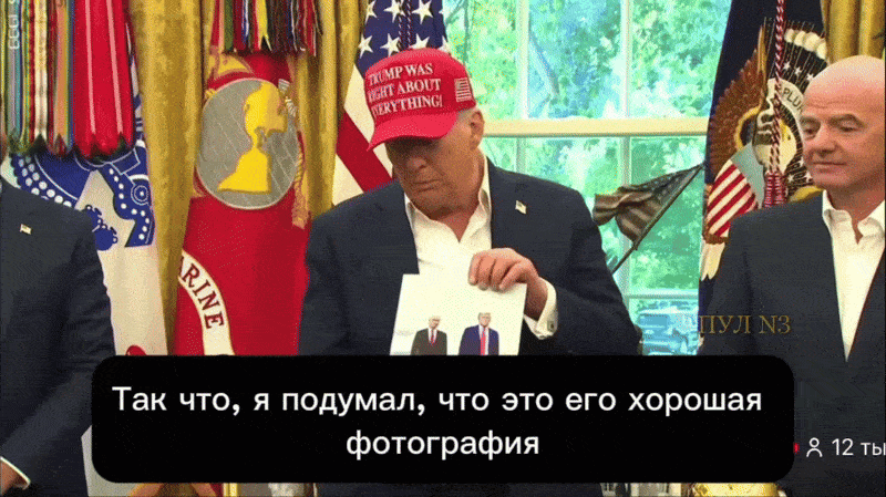 -3