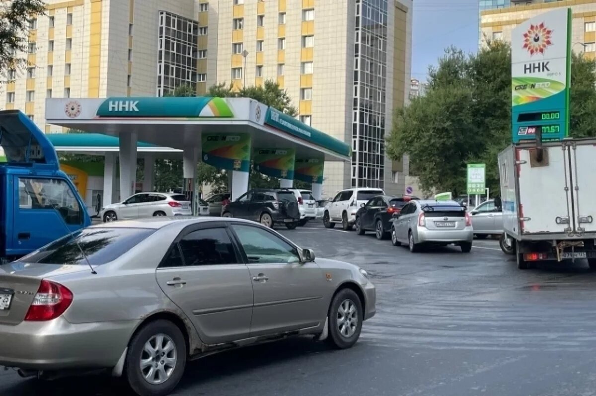    На АЗС в Приморье предлагают ввести лимит на отпуск бензина