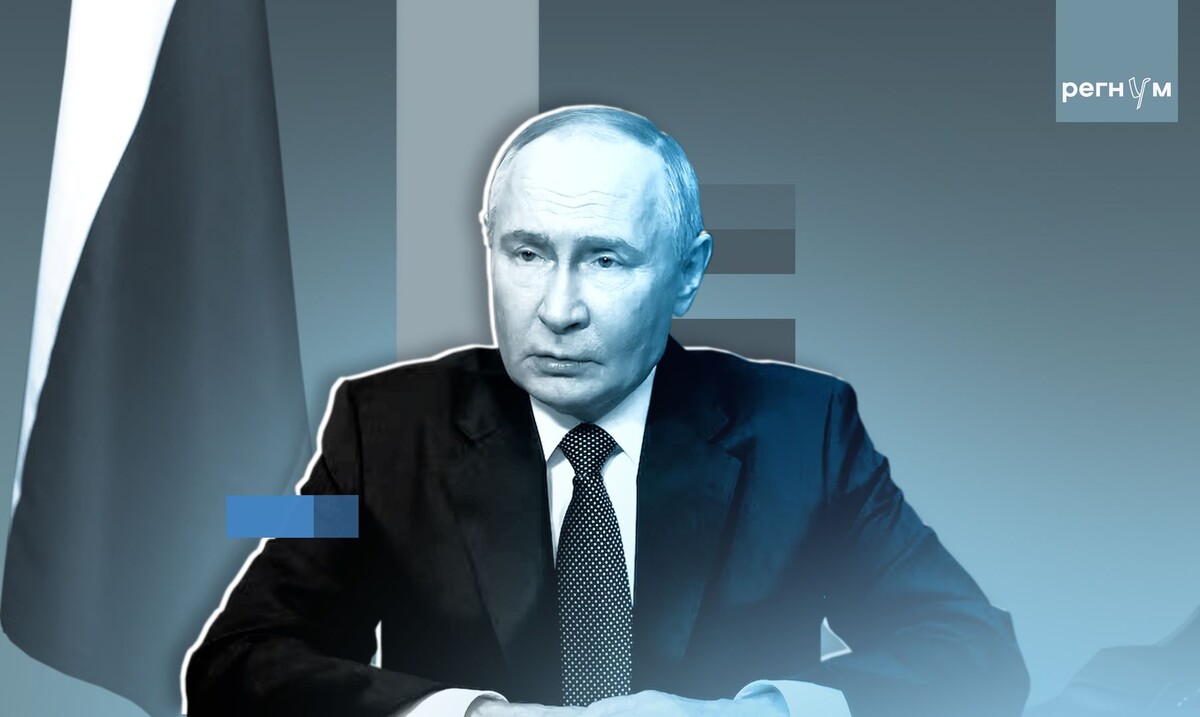    Путин / Источник: © ИА Регнум