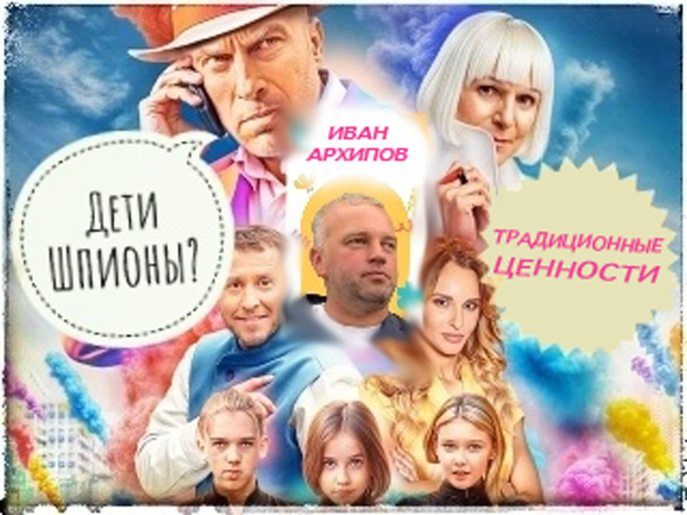 Подписывайтесь на наш канал "Нарполит" и не упустите свежие политические тренды!