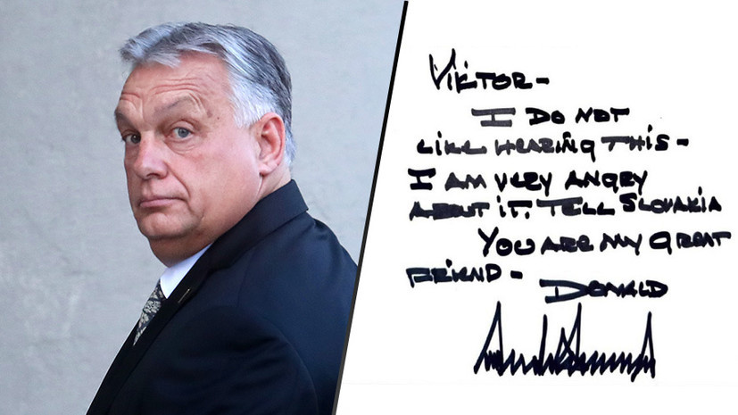     Премьер Венгрии Виктор Орбан / ответ Дональда Трампа Орбану на сообщение о провокациях ВСУ Gettyimages.ru Marcos Brindicci / Orbán Viktor