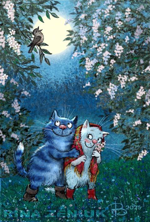 очаровательные коты Рины Зенюк