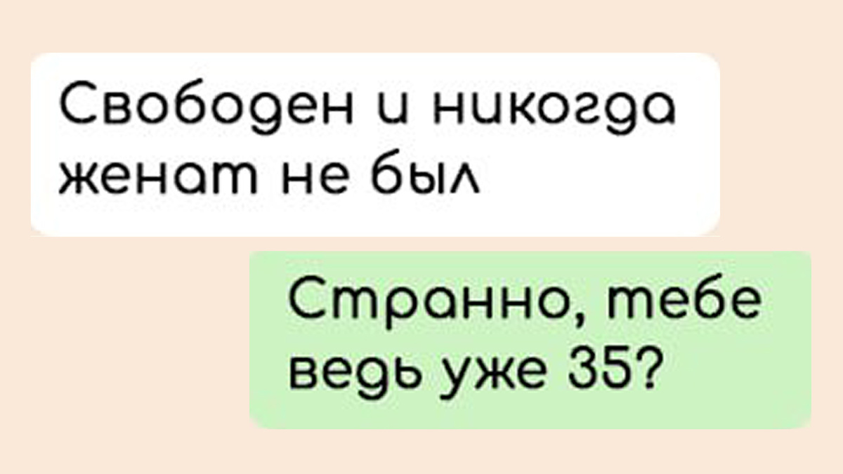 -2-2