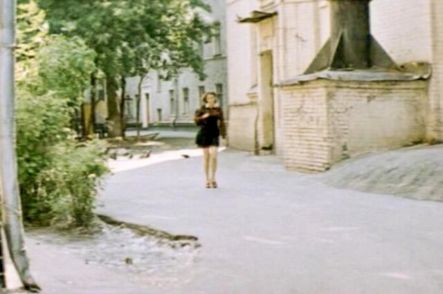    Тихий дворик на Чистых прудах, к/ф «Школьный вальс», 1978г. Кадр фильма