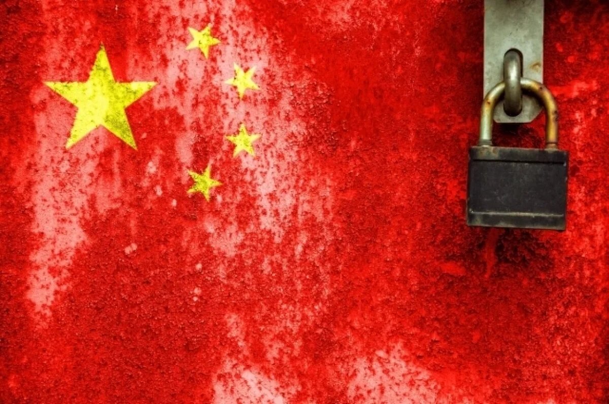    «Чужие ссоры».