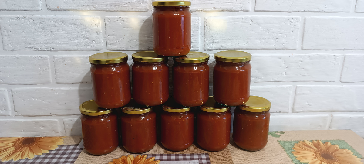 Кетчуп готовила на две порции