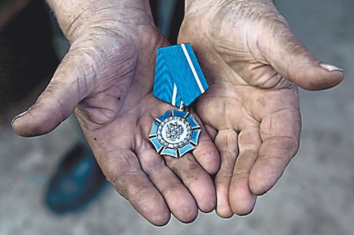    Новосибирский НГТУ НЭТИ получил орден Почета