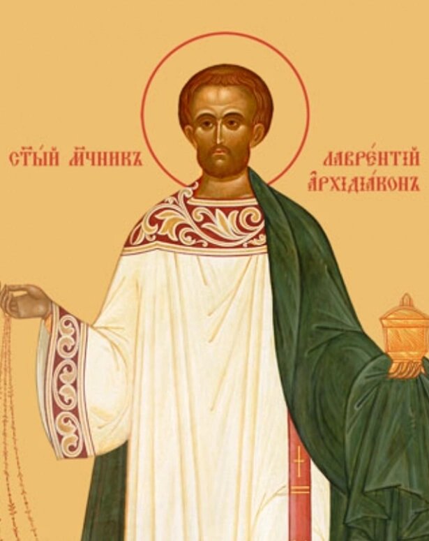    Фото: православная энциклопедия «Азбука веры»