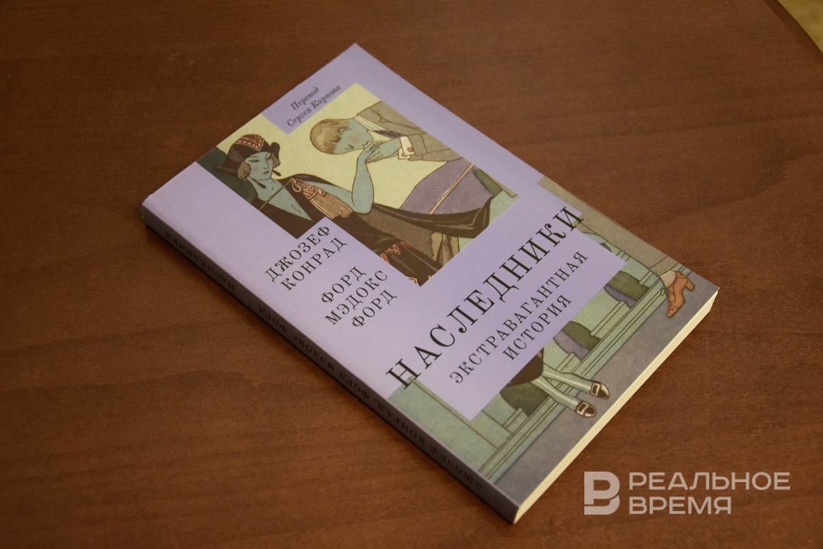   Екатерина Петрова / realnoevremya.ru