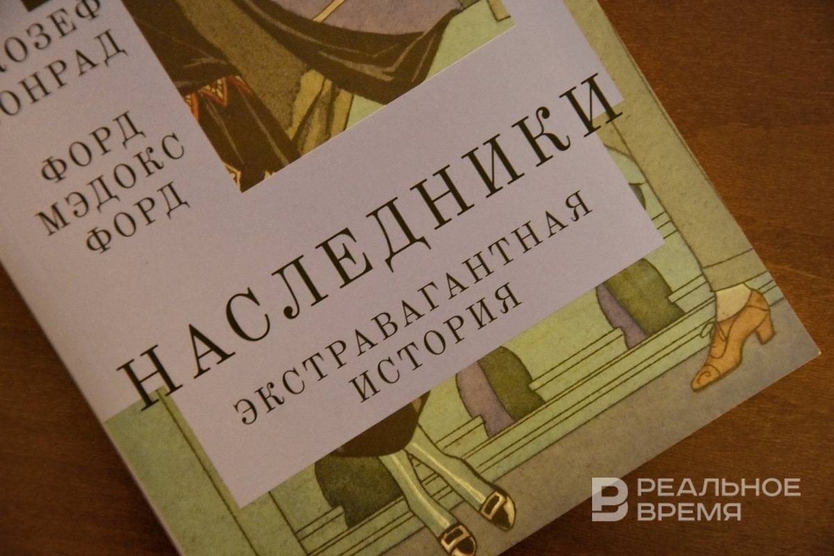   Екатерина Петрова / realnoevremya.ru