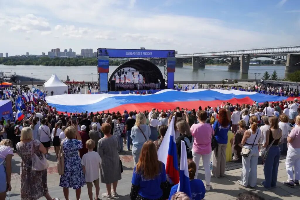    Фото А.Грибакина