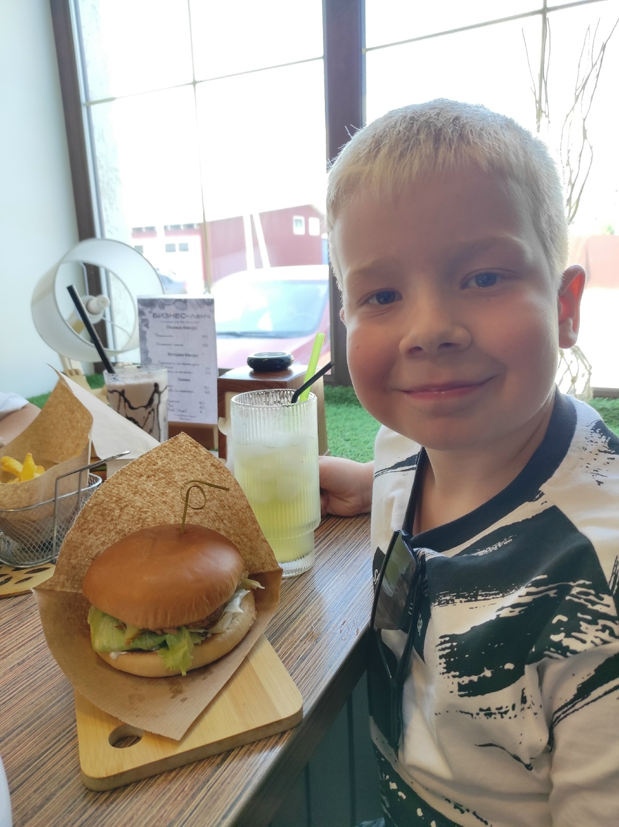 Довольныыыыый