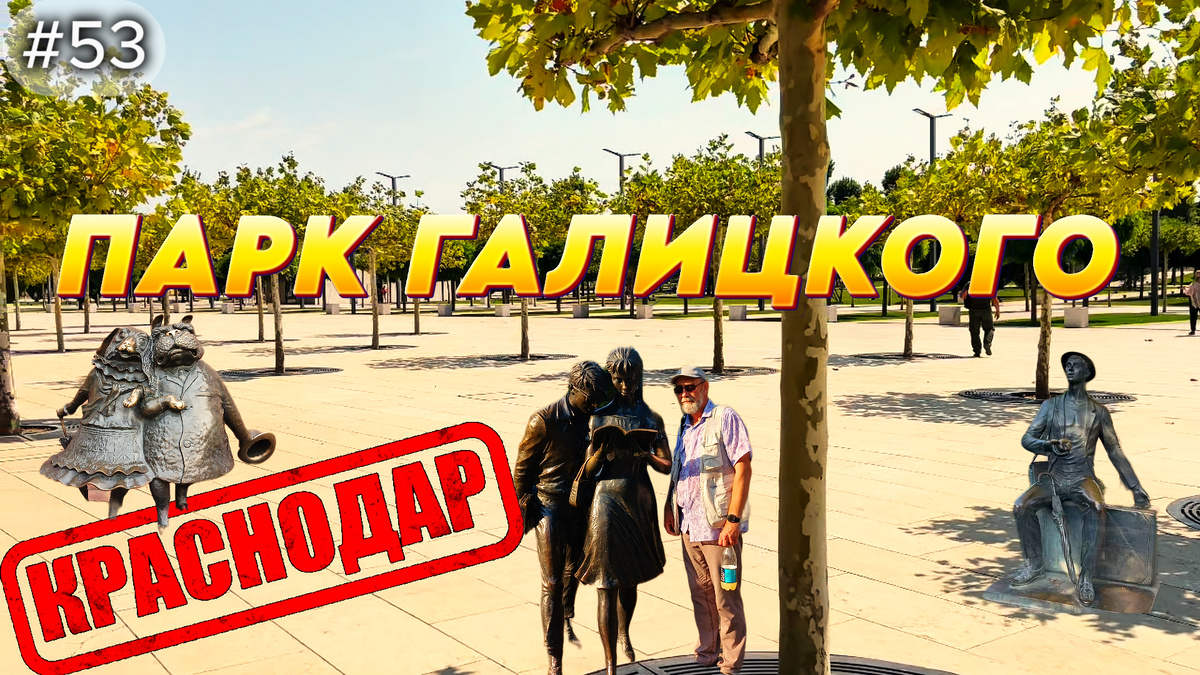 Смотрите видео сюжет в конце