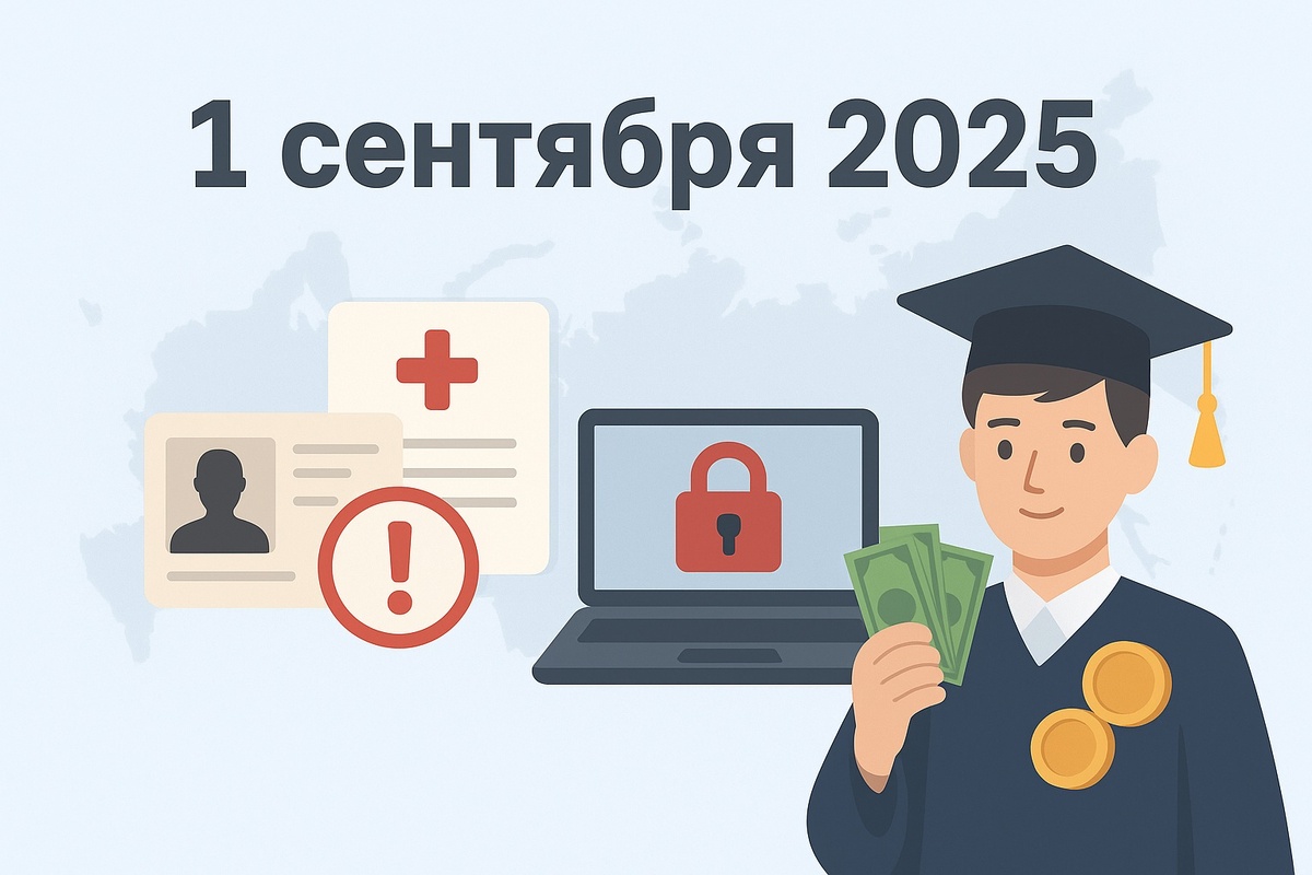 Источник фото ВКонтакте - https://sun9-59.userapi.com/s/v1/if2/sjZoWa7ZxBMjgaNY9GKpu4e8Nhx--ZYdJAXc_4nAYWm0IOv0RVeCMRn-TSro_G47dGhGOid-YbSKiNG13GWhMDft.jpg?quality=95&as=32x21,48x32,72x48,108x72,160x107,240x160,360x240,480x320,540x360,640x427,720x480,1080x720,1280x853,1440x960,1536x1024&from=bu&cs=1536x0