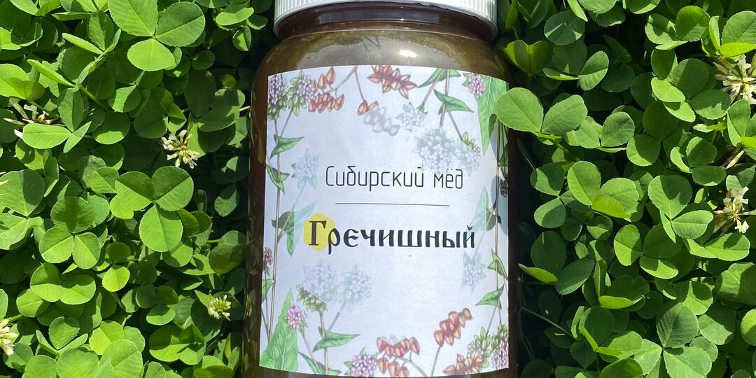 🌿🍯 О пользе гречишного меда: кладовая здоровья в каждой ложке