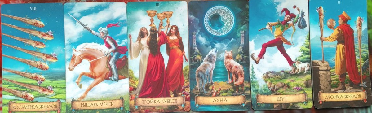 картинка принадлежит автору канала