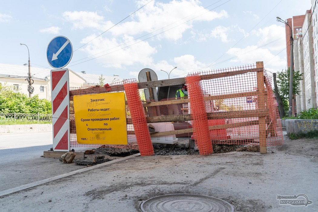    Фото Лидия Аникина © ИА «Уральский меридиан»