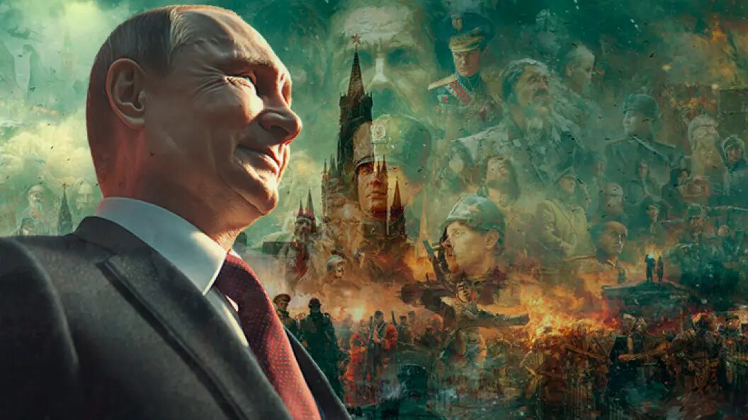    Коллаж Царьграда.
