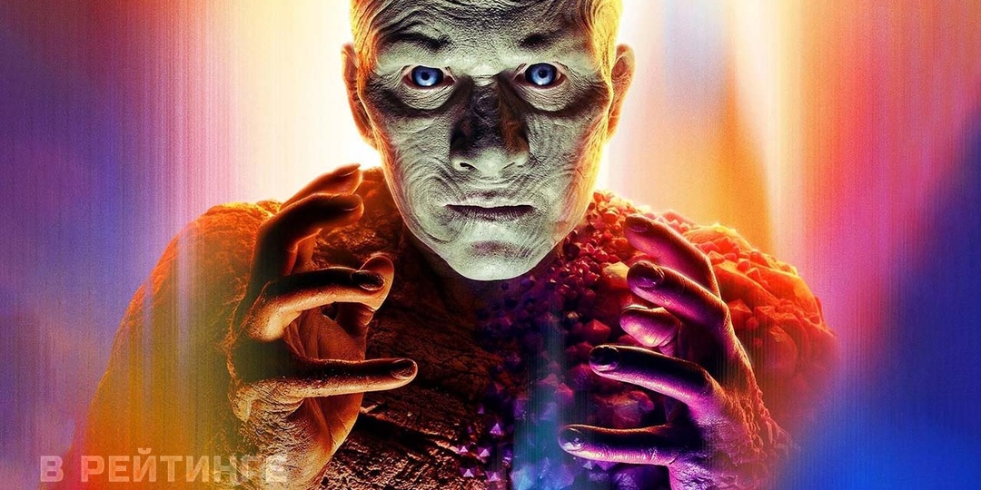 Новые фильмы, вышедшие в хорошем качестве #266 (2025, 33-34-я недели)