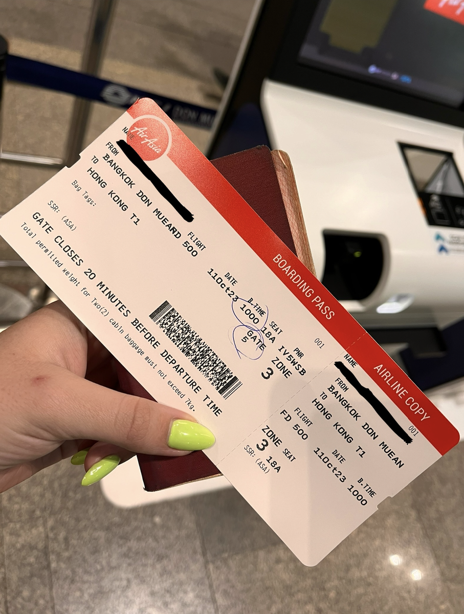 Тот самый счастливый билет по дешевой цене.