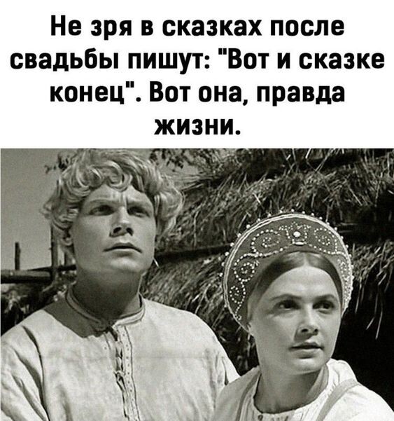 Фото из интернета.