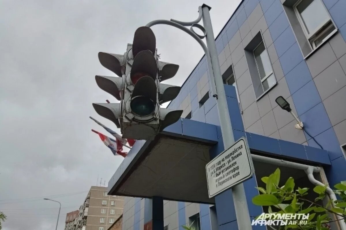    В Новосибирске установят четыре новых светофора за 18 миллионов рублей