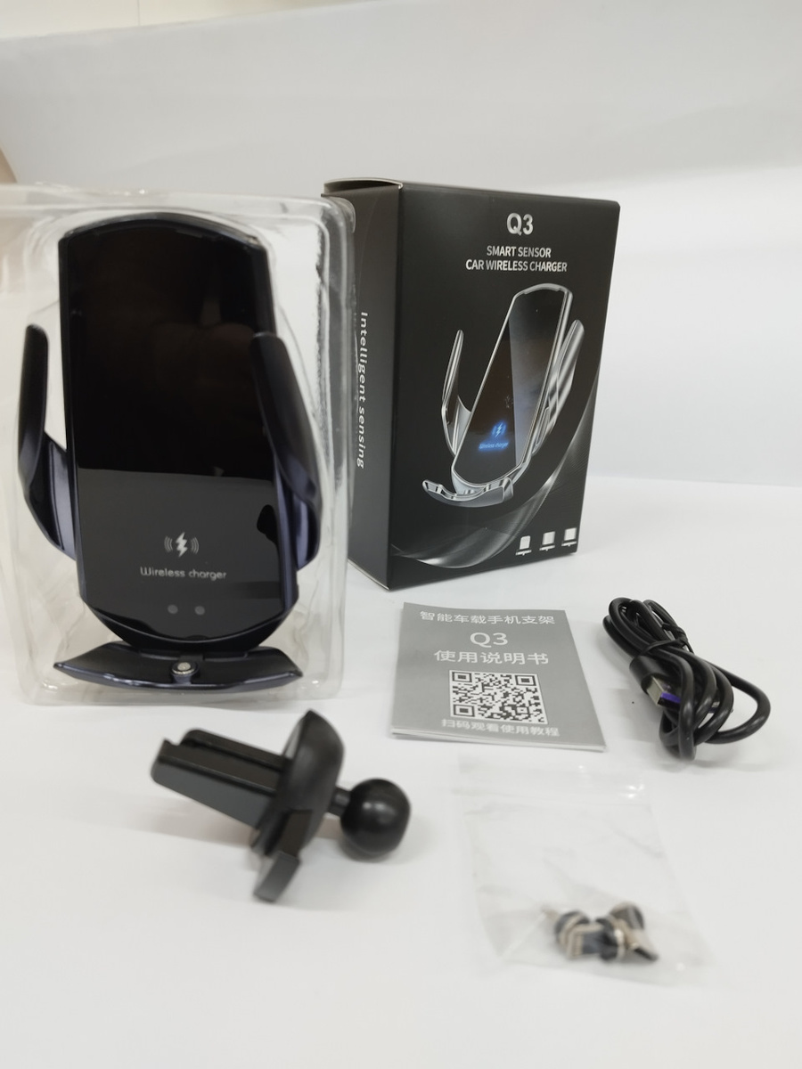 полный комплект