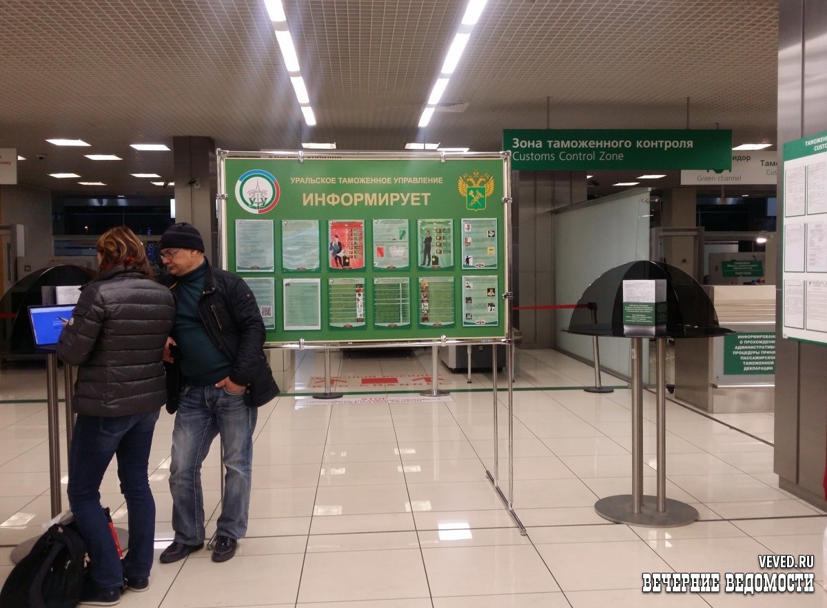     Фото: Владислав Постников / Вечерние ведомости