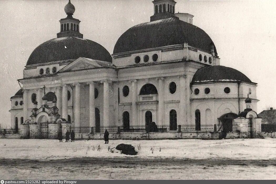 1941.