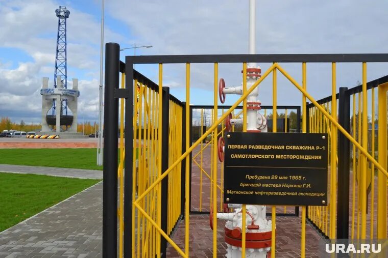 Первую скважину на «Самотлоре» пробурили в 1965 году
Фото: Эльдар Булатов © URA.RU