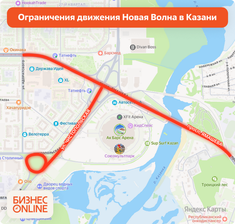    Графика: «БИЗНЕС Online»