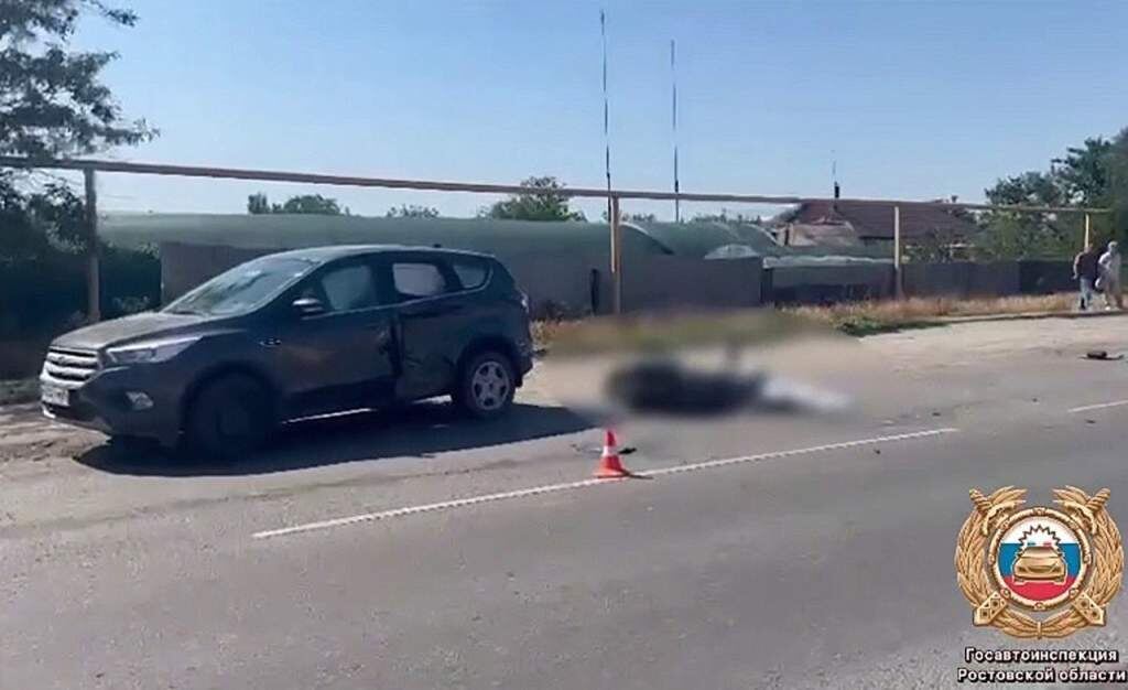    Фото ГАИ РО admin