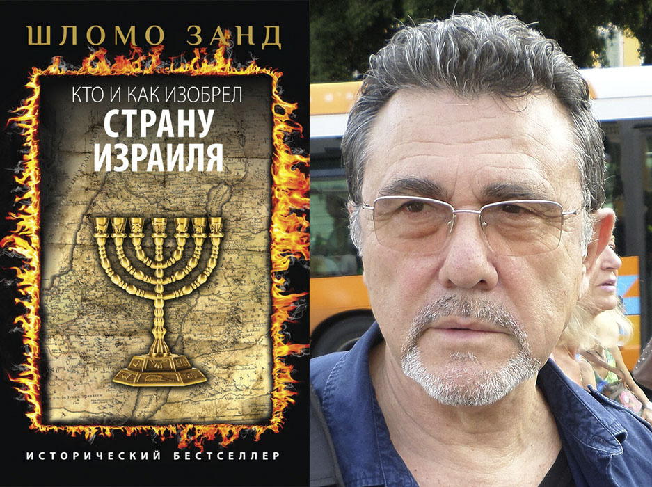 Коллаж Свето999Слав