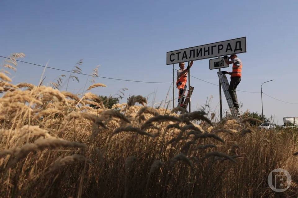    Фото: Дмитрий Рогулин / "Городские вести"