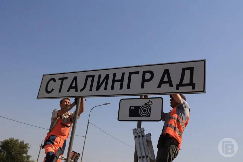    Фото: Дмитрий Рогулин / "Городские вести"