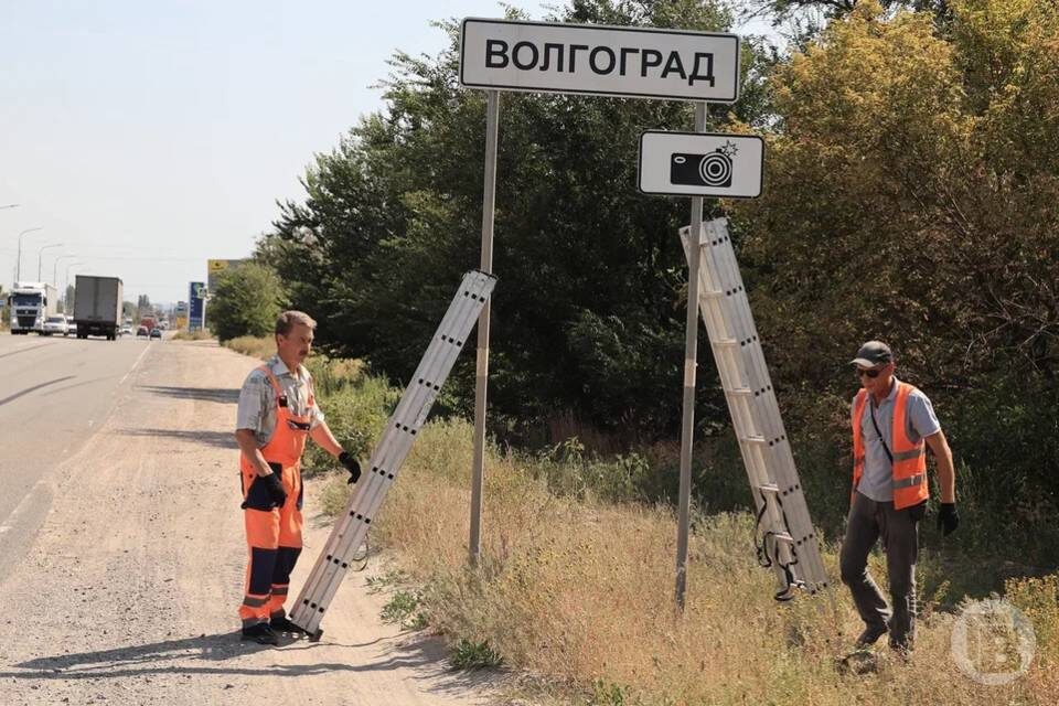    Фото: Дмитрий Рогулин / "Городские вести"
