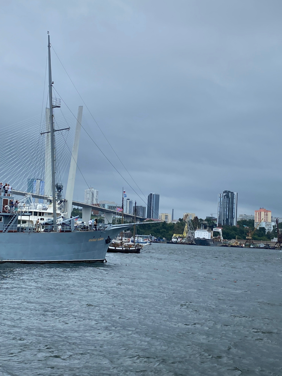 Владивосток