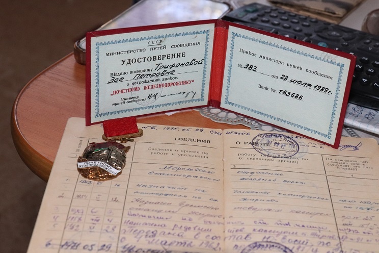     Фото автора Наталья Игнатова