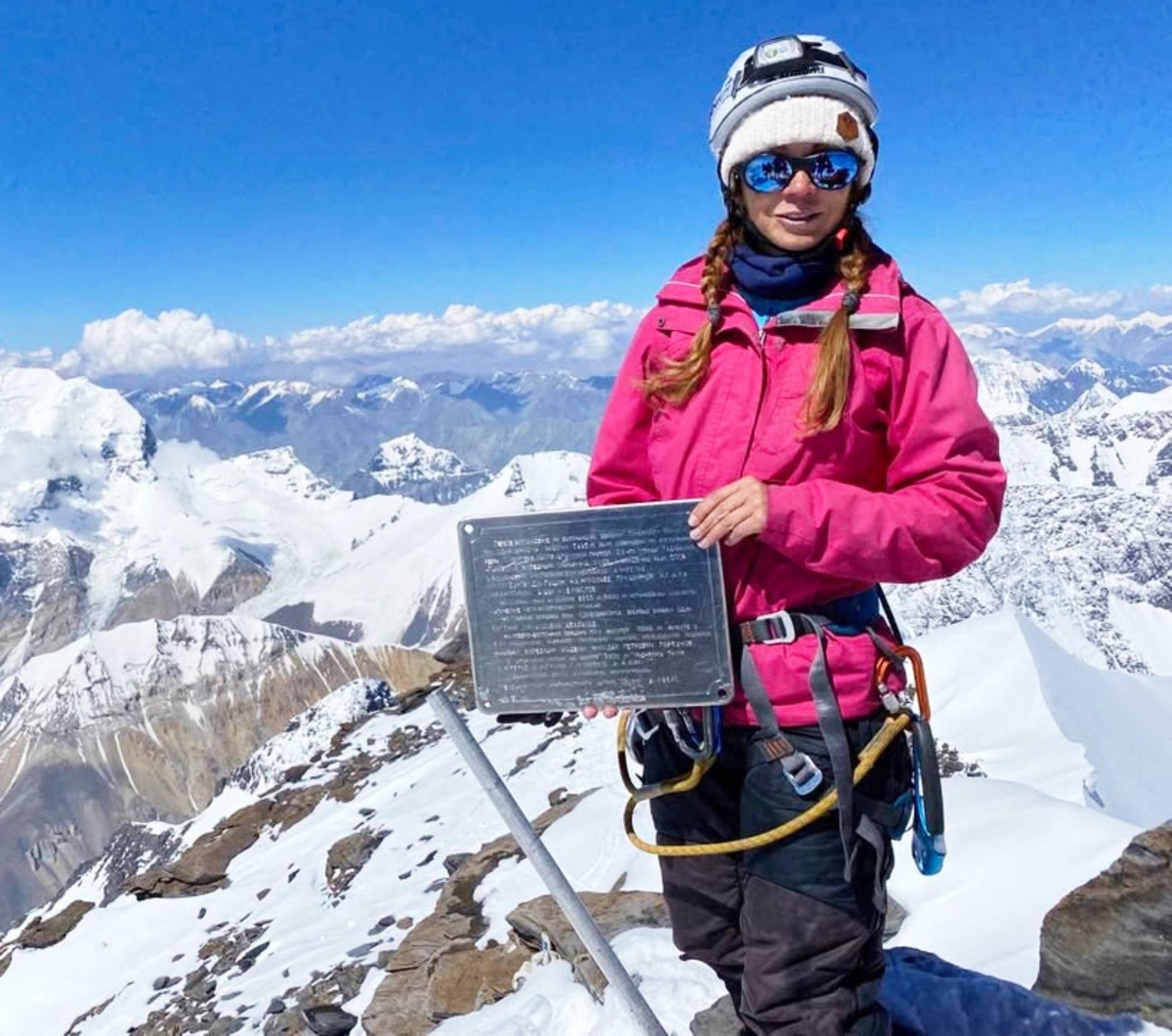    Наталья Наговицына погиблаСоцсети Натальи Наговицыной