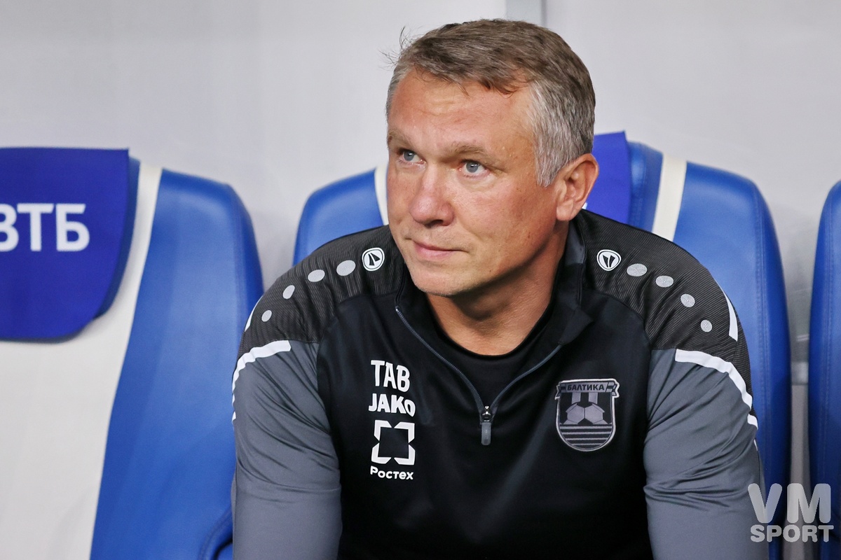 Фото: Наталья Бухарева/ "В мире спорта"