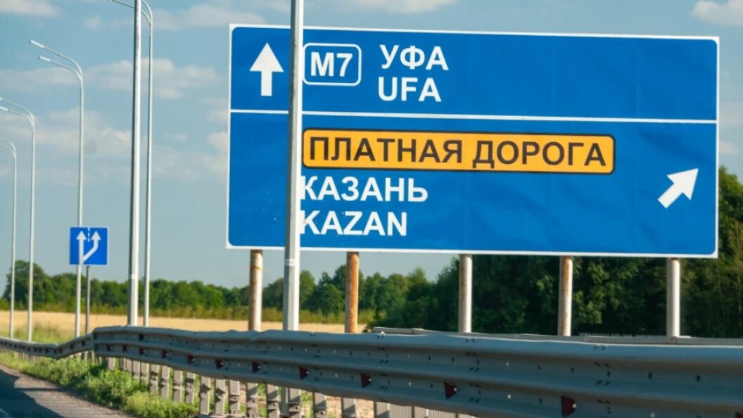    Svetlana Vozmilova/Globallookpress