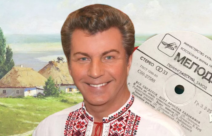 Звал Россию «уродливой», но никуда не уехал: Как бросил беременную жену и нашел счастье с 3-й попытки Ярослава Евдокимова