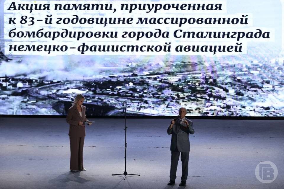    Фото: Дмитрий Рогулин / "Городские вести"