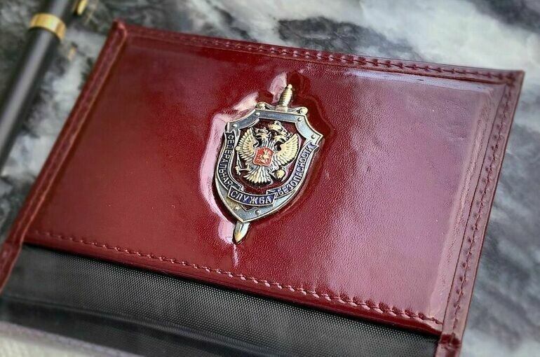   Пресс-служба Госдумы