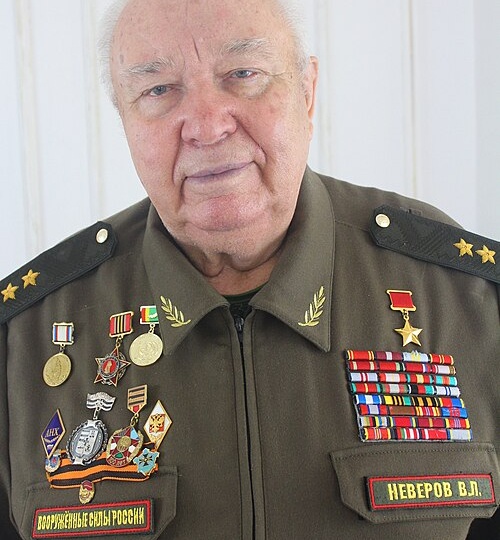 Герои Советского Союза / Афганская война 1979—1989 / Владимир Лаврентьевич Неверов / Биография, достижения и вклад в историю