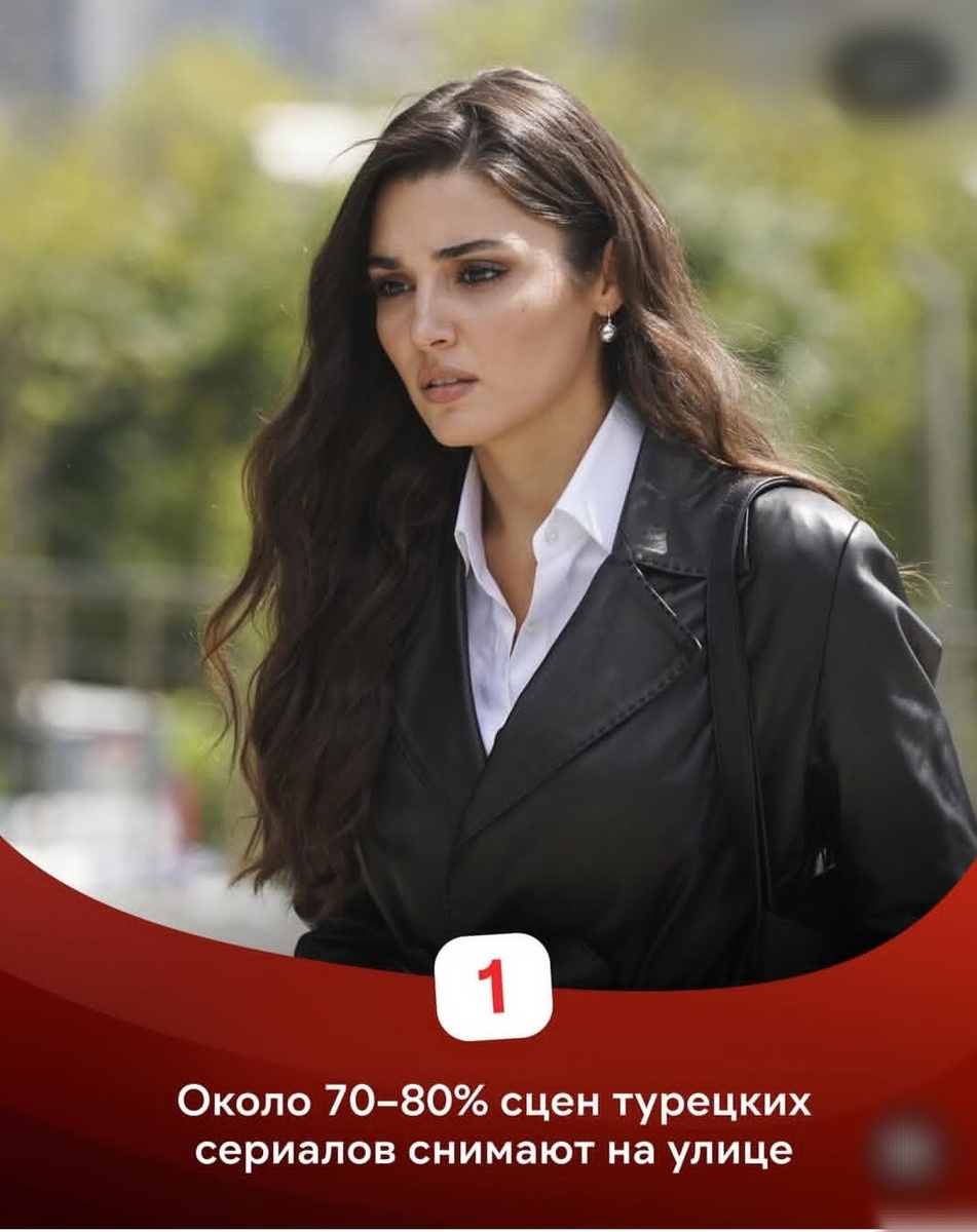 Открытые источники 