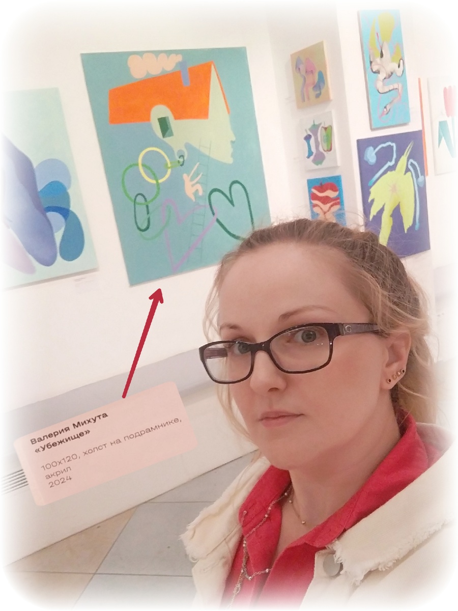 Эта картина больше других привлекла внимание, хотелось остановится и думать. Она явно как-то связана с тем, что произошло далее и таит в себе ответы на многие мои вопросы 