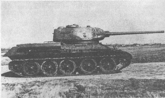 Опытный образец Т-34 образца 1944 года с пушкой ЗИС-С-53. Фотография в свободном доступе.