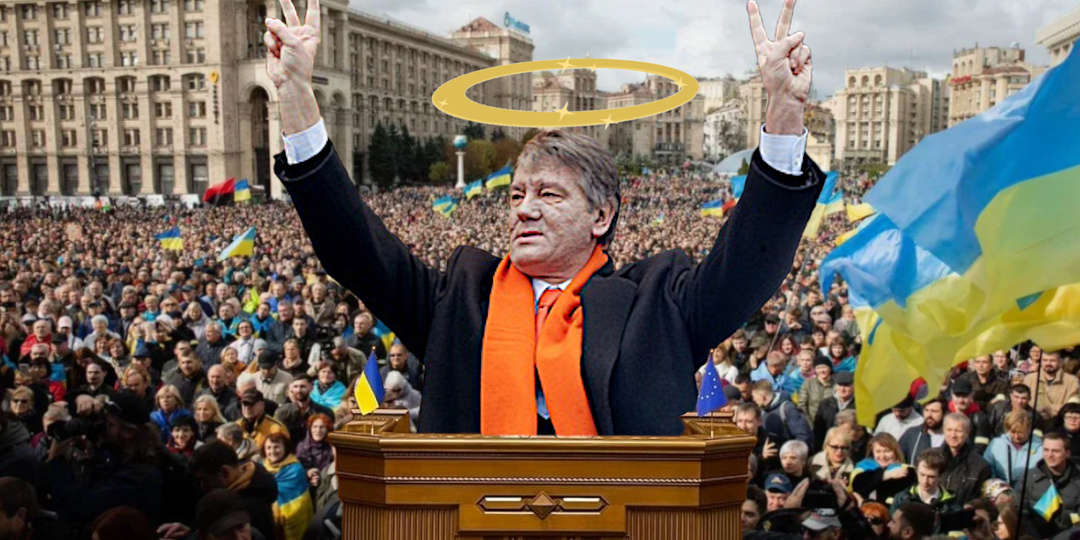 Украина поверила в сказку