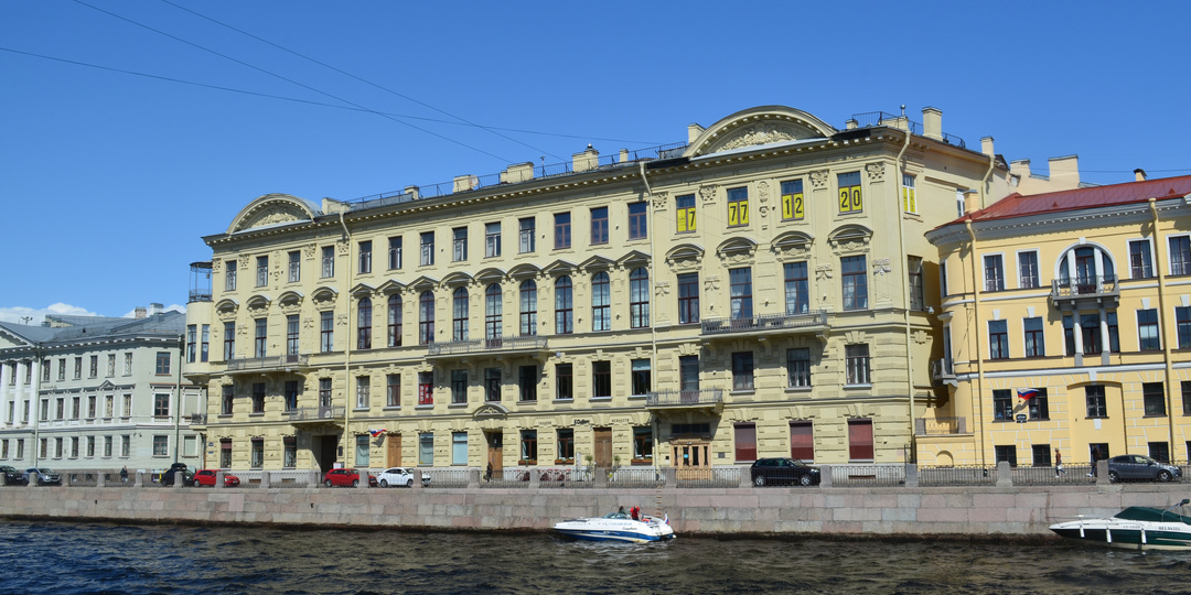 Здание, в котором проходил суд над Лёнькой Пантелеевым